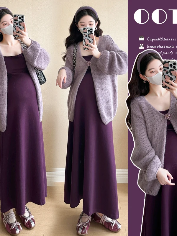 임산부용 봄 긴팔 오픈 가디건 상의 봄 스트랩 드레스 봄 가을 투피스 세트 드레스 캐주얼 코튼 니트
