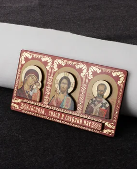 Orthodox Holy Icon Display 1