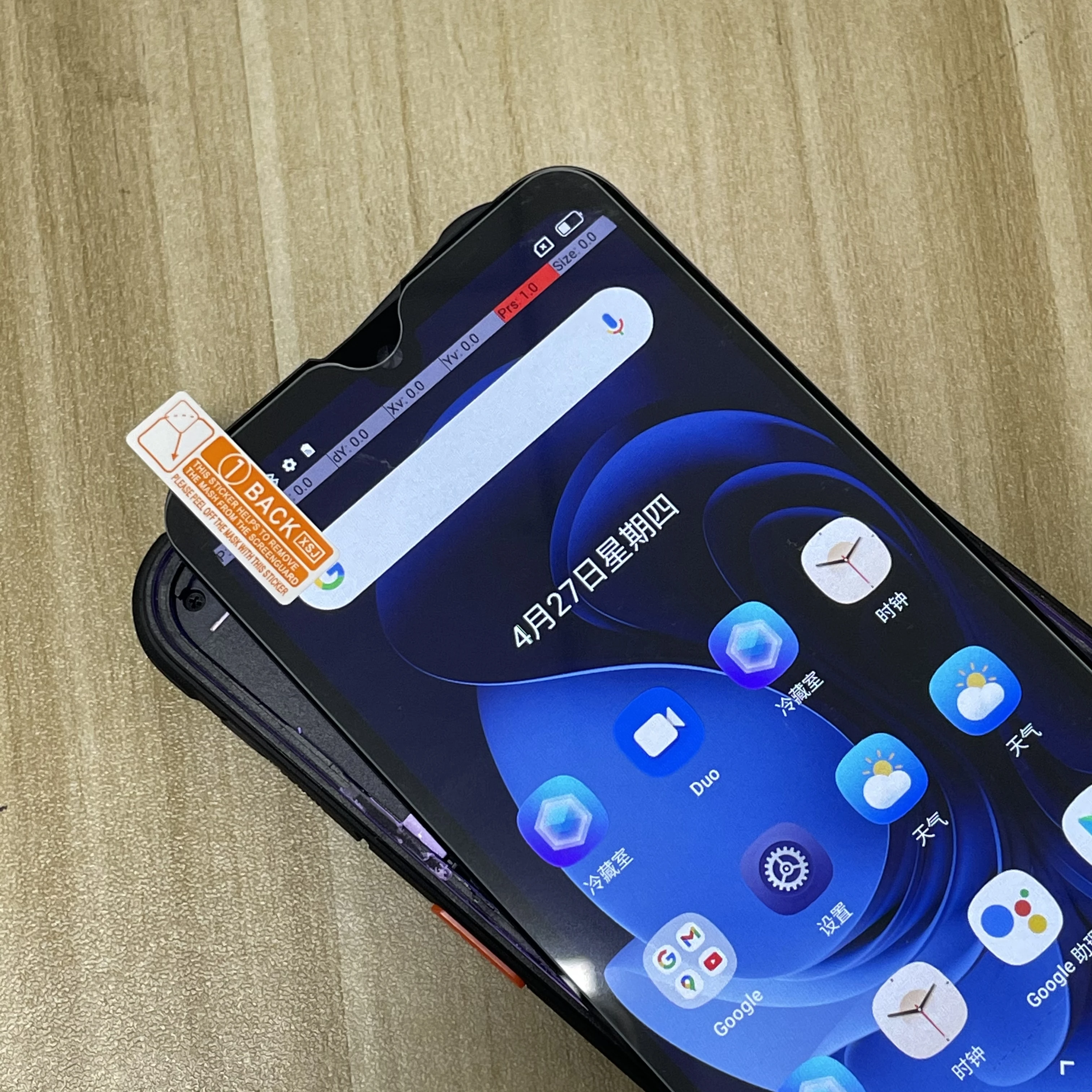High-Quality LCD Display and Touch Screen Replacement with Adhesive