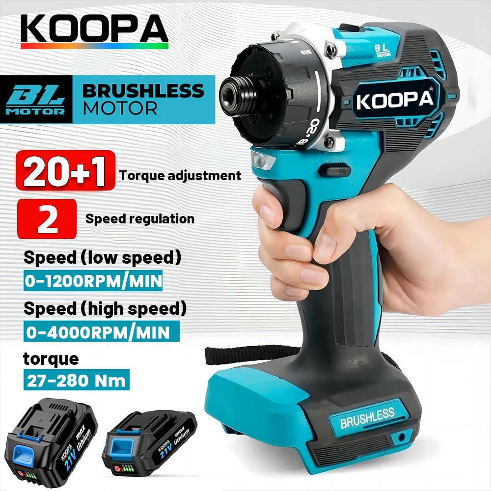 Беспроводная электрическая отвертка Koopa Tool 18/21 с регулируемым крутящим моментом и скоростью