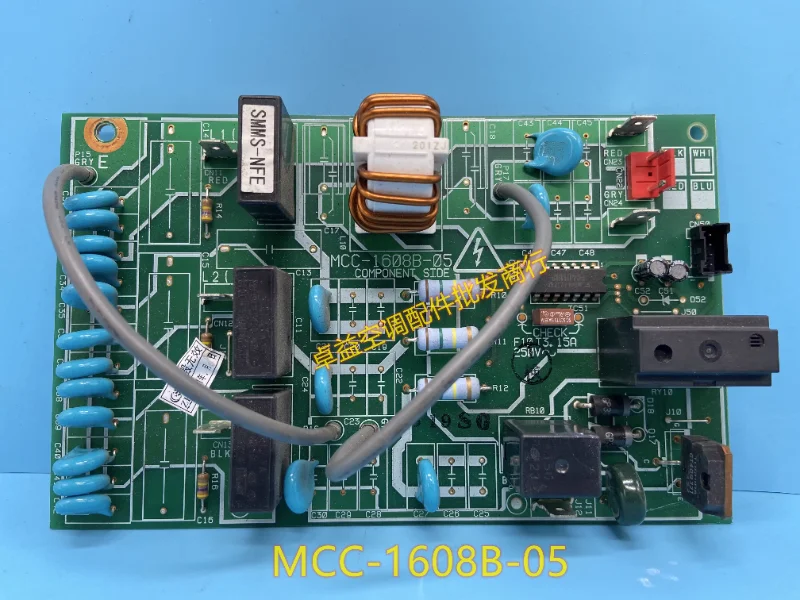 

MCC-1635B-01/1608B-05, многолинейная плата питания вентилятора кондиционера