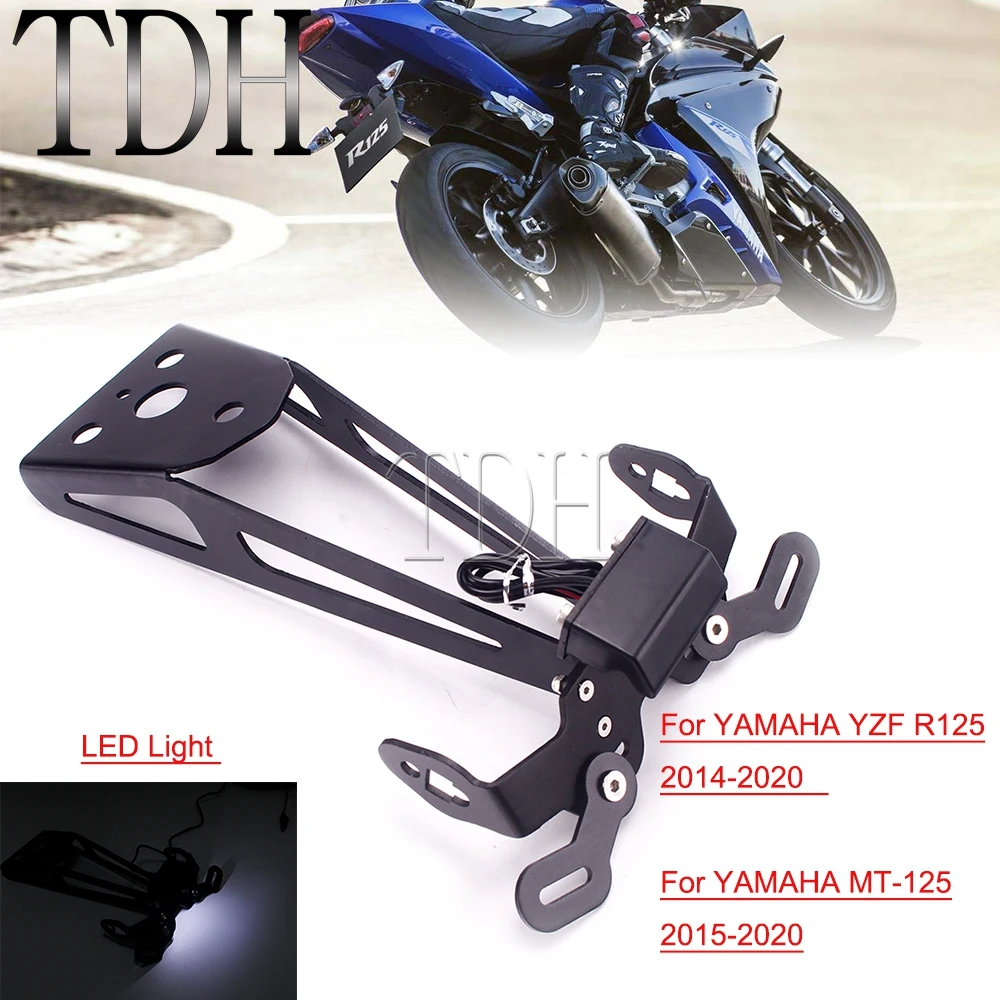 yamaha mt 03 tail tidy