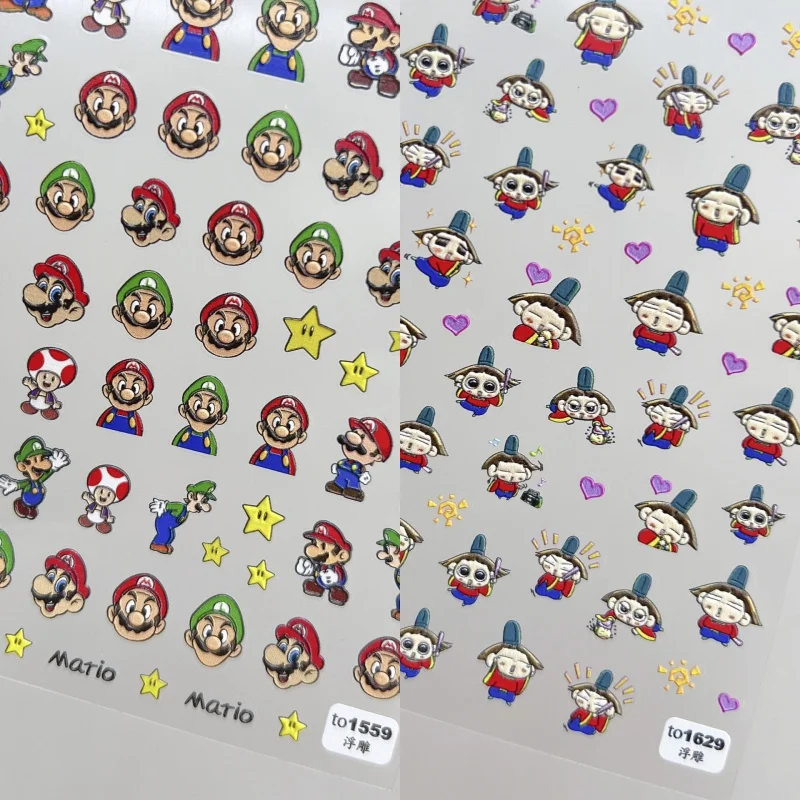 

Embossed 1559 Cartoon Adhesive Cute Nail Stickers Japanese Stickers Nail Stickers Mary Mari