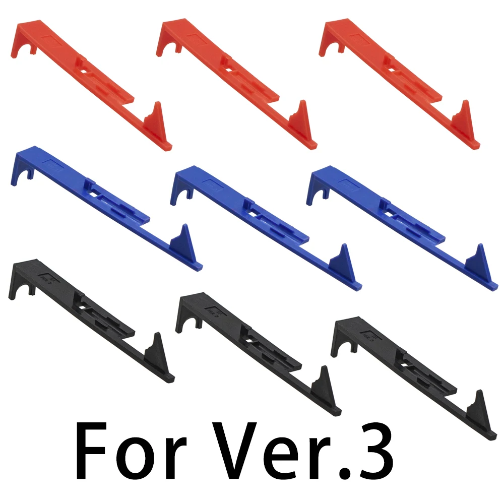 Nylon Pom Black/Red/Blue Ver.3-5Pcs/10Pcs