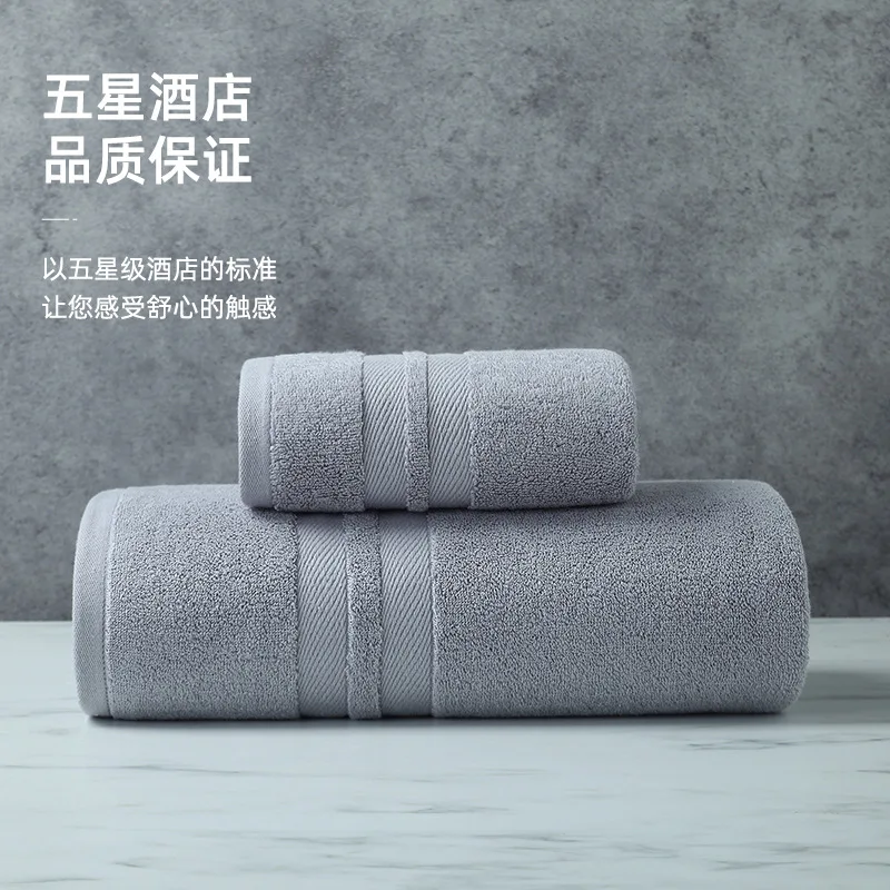 https://ae01.alicdn.com/kf/Sb565833af98a4f81979ba6dac5988676u/3pcs-set-Cotton-Towel-Set-Bath-Towel-And-Face-Towel-Can-Single-Choice-Bathroom-Towel-Travel.jpg