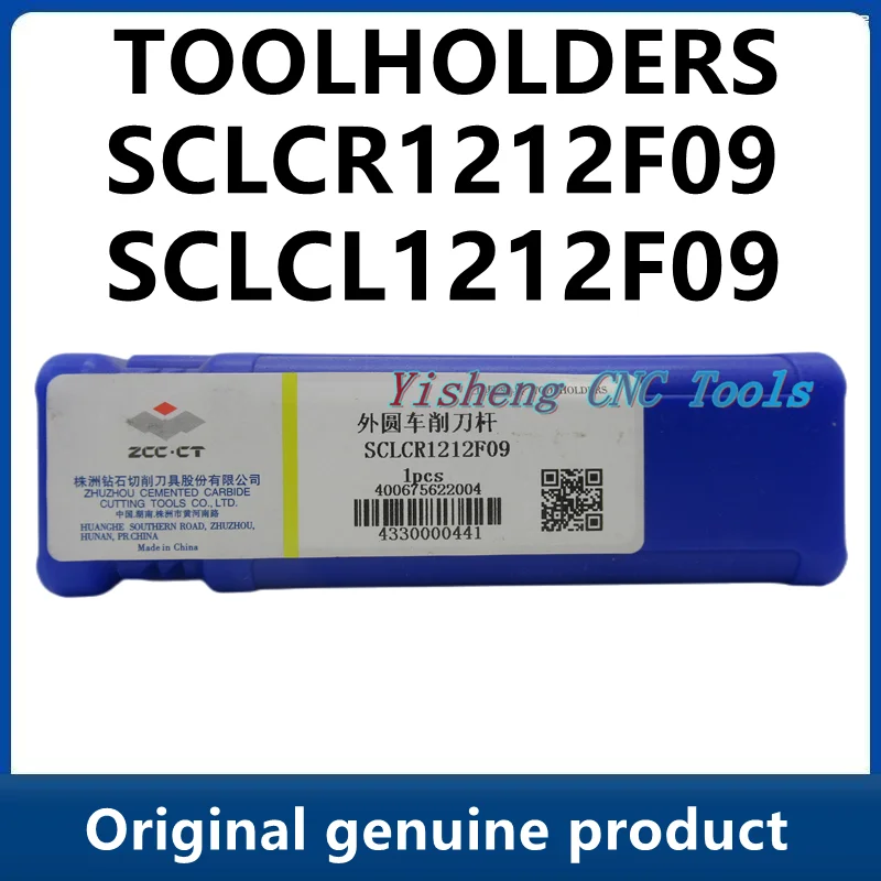 

Держатели инструментов ZCC SCLCR1212F09 SCLCL1212F09