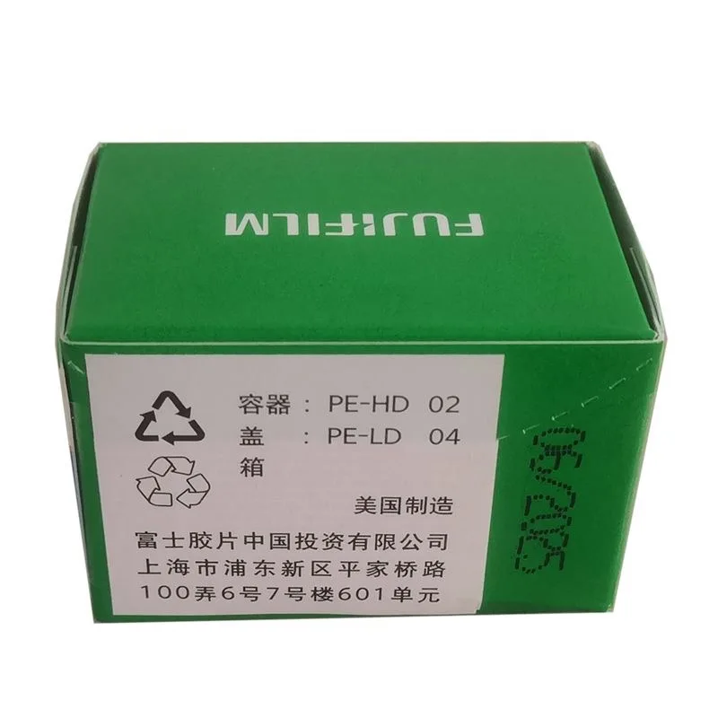 Color Film for 35mm Camera with 36 Negatives