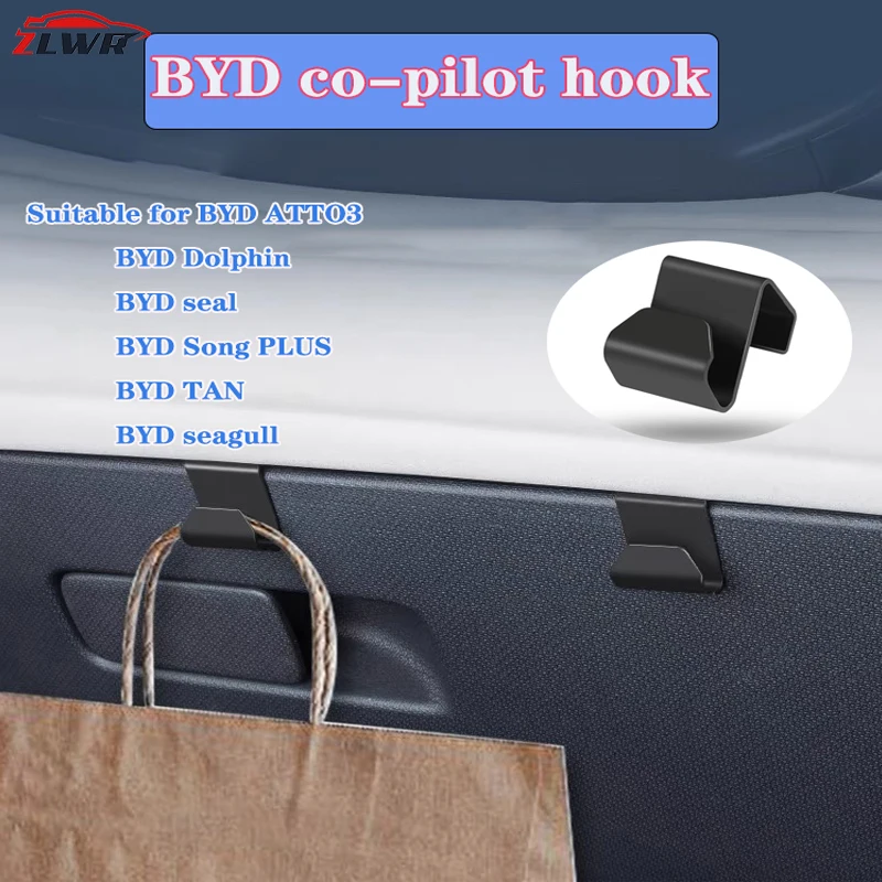 

ZLWR подходит для пассажирских крючков, крючков для перчаточных ящиков, крючков для внутреннего хранения, подходит для BYD ATTO3, плунгов дельфинов песен