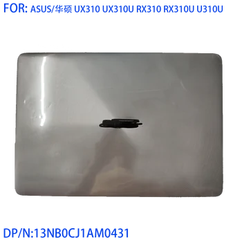Изображение товара 0