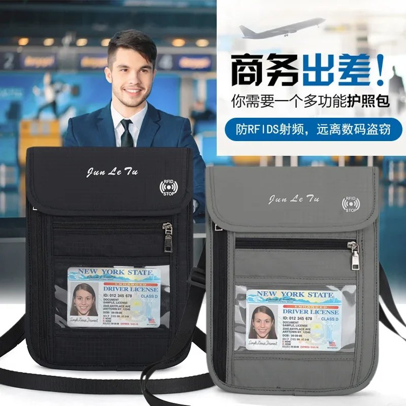 Travel Passport Bag Multi-function Document Bag Waterproof Transparent Passport Holder RFID Document Ticket Protective Cover