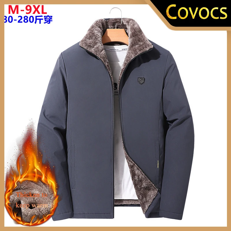 

Men's Jacket Large Size Winter Cotton 6XL, 7XL, 8XL Men's Casual Jacket