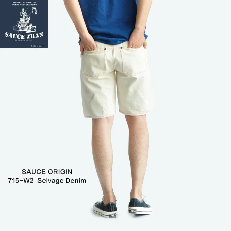 SAUCE ORIGIN  White Jeans Color Point Shorts Man Raw Denim Selvedge Denim Jeans 2