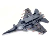 1:87 China J-15 Jet Fighter Diecast Military Aircraft Model Toys Pull Back Warplane With Sound LIght Kids Toys B114 3