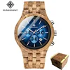 Men Watch Men's Wood Man Quartz Wristwatches Luminous Male Watch Chronograph Personalized Custom Logo Carved Watch Relogio 1