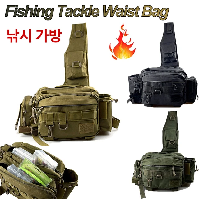 Fishing Gear Kitversatile Fishing Gear Bag - Single Shoulder Crossbody  With Storage