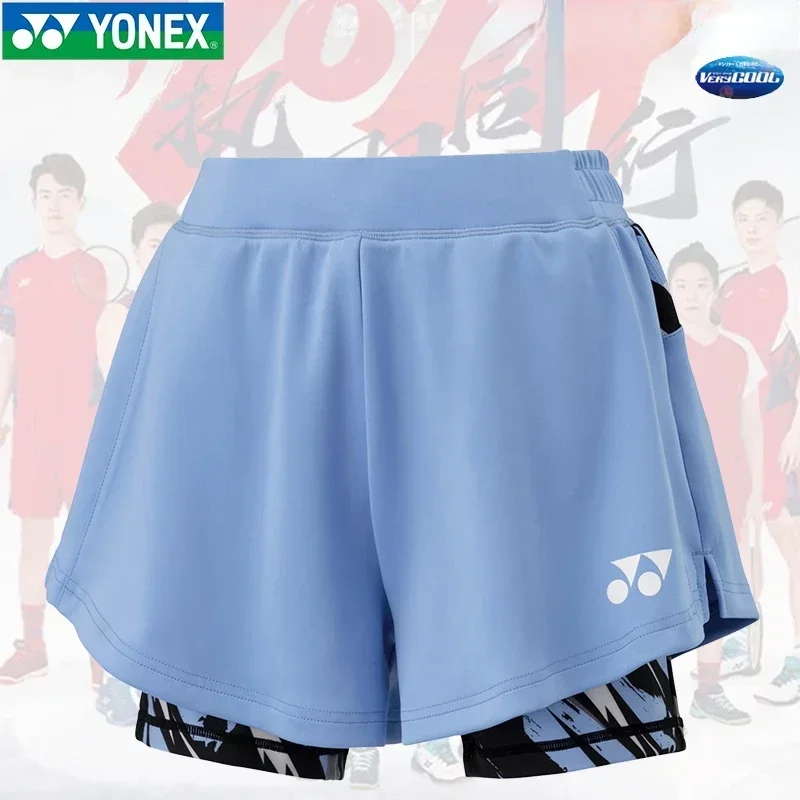 Yonex sport jersey, short sleeve t-shirts,badminton polo tennis, for national team ,men wome tops 26128CR