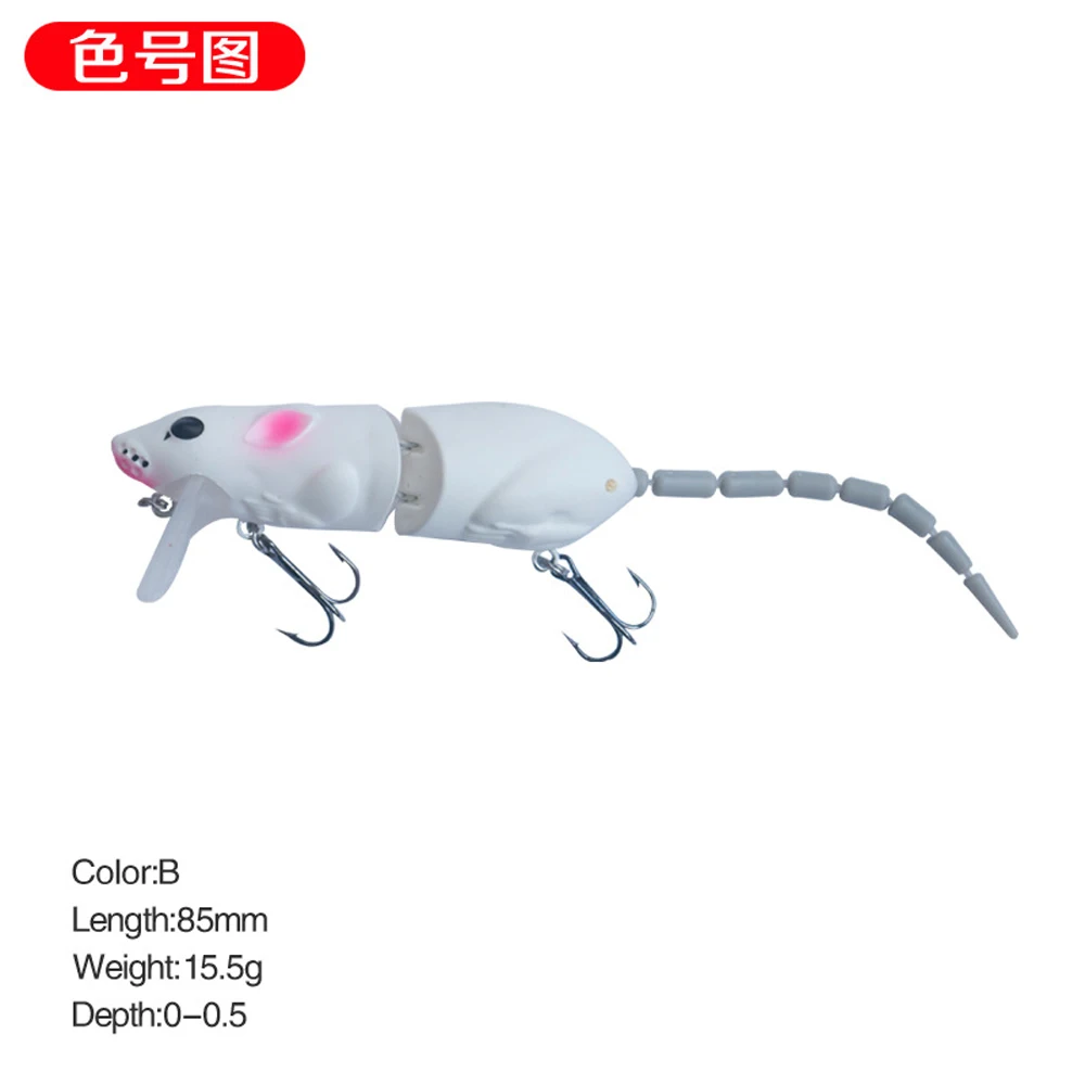 15.5CM Mouse Lure Artificial Plastic Mouse Fishing Lure Swimbait