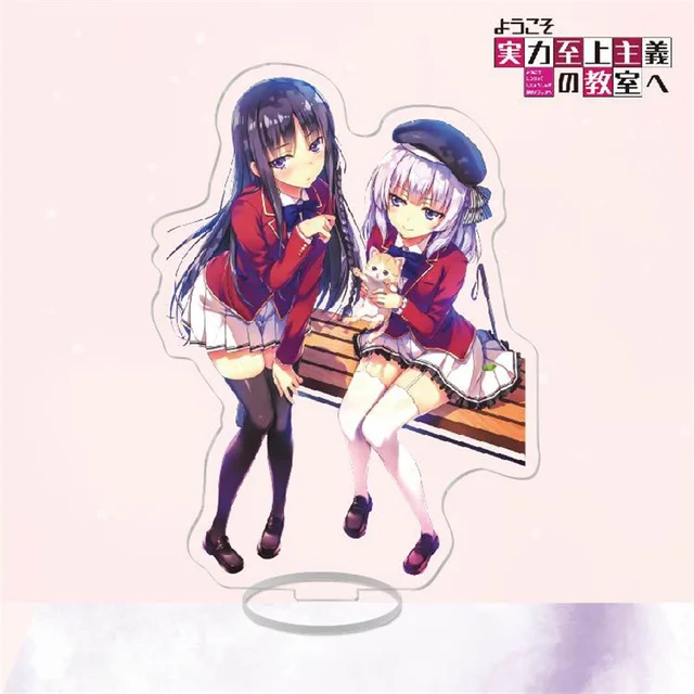 Classroom of the Elite Kiyotaka Ayanokoji Acrylic Tsumamare (Anime