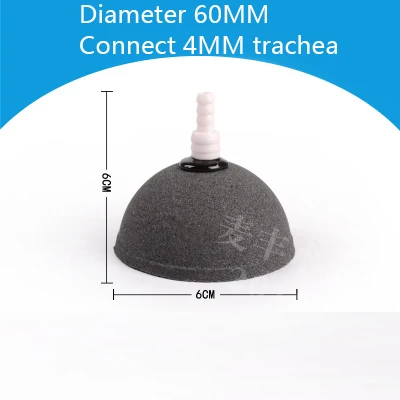 thumbnail image 1 of Bomba de oxígeno para acuario, placa de pastel de Gas de sinterización de alta temperatura, refinamiento de oxigenación, piedra de burbuja, pan Semicircular, 1 of 5