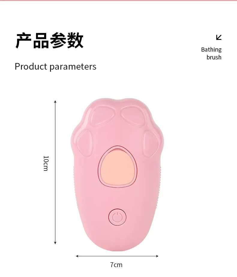 Title 15, 3 in 1 Pet Steam Brush Cat Steam Comb Electric ...