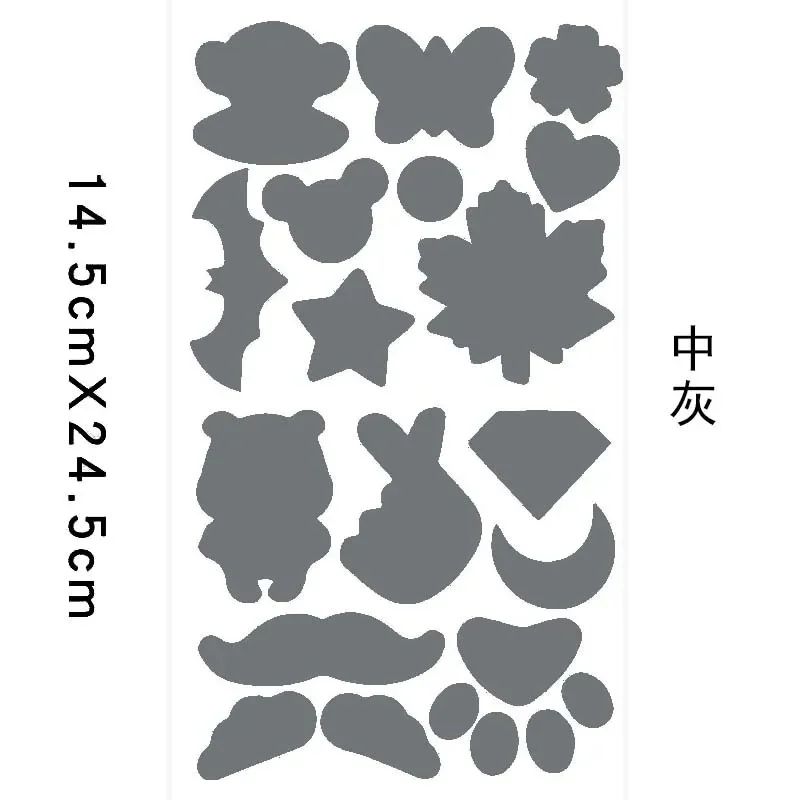 Self-Adhesive Black Repair Patches for Clothing and Outdoor Gear