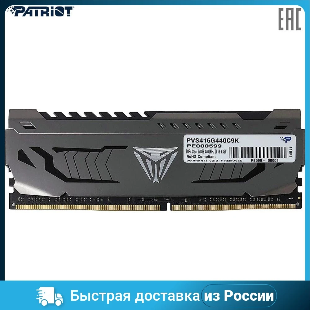 RAMs PATRIOT PVS416G440C9K RAM 메모리 모듈 액세서리 pc 컴퓨터 구성 요소 노트북 DDR4 데스크탑 ...