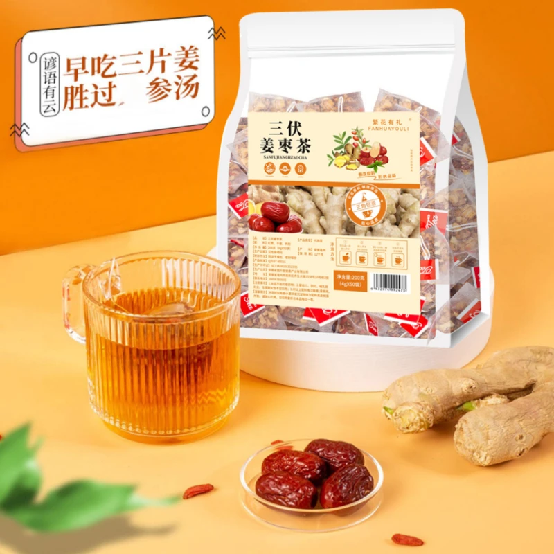 

ginger jujube JIANGZAO CHA bags