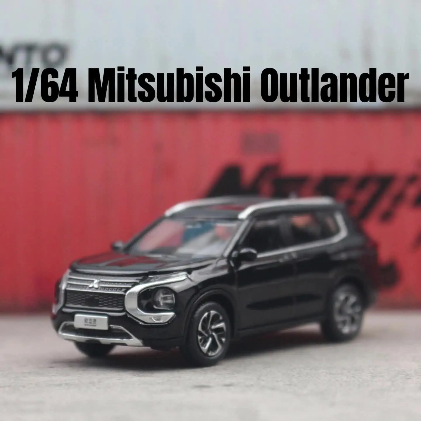 1/64 三菱アウトランダー SUV スポーツミニチュアモデル 1:64 ダイ