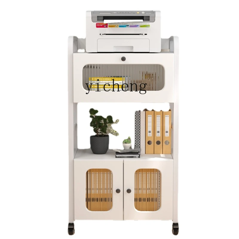 

Zc High-End Storage Rack Home Desk Side Floor Multi-Layer Storage Organizer Cabinet Door