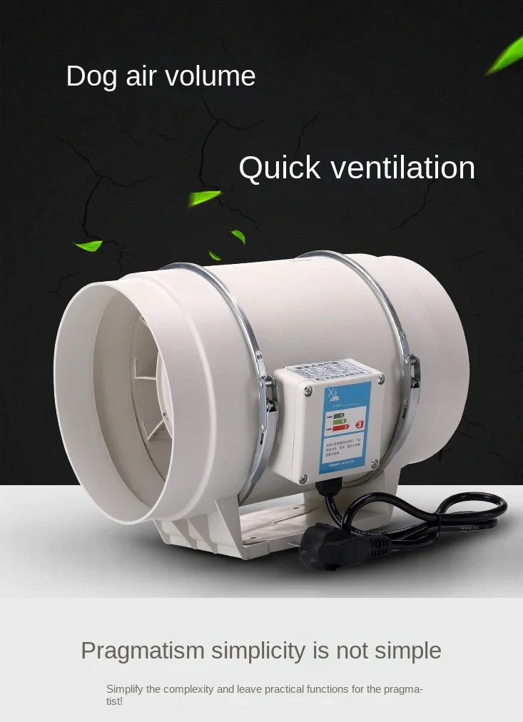 Platinum Pipe Fan Silent Ventilation Kitchen Fume Exhaust Powerful Exhaust Fan Bathroom Ventilation Fan HF-200 6