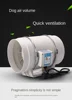 Platinum Pipe Fan Silent Ventilation Kitchen Fume Exhaust Powerful Exhaust Fan Bathroom Ventilation Fan HF-200 6