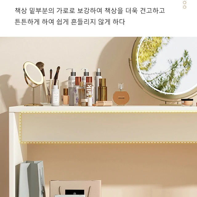 현대적인 미니멀리스트 베이 윈도우 드레싱 테이블