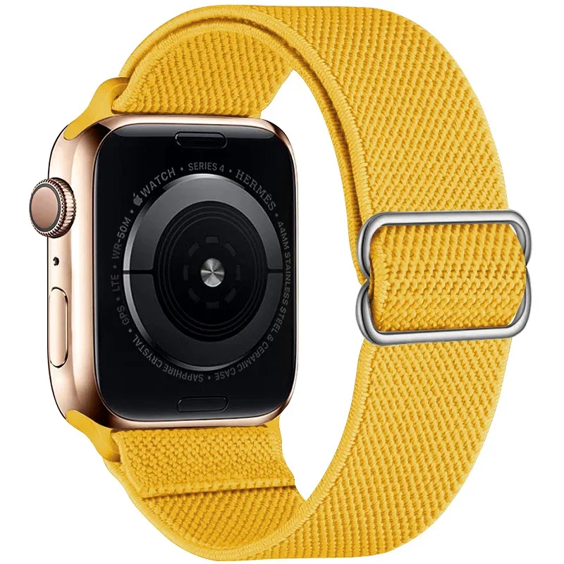 Elastic Braided Nylon Strap