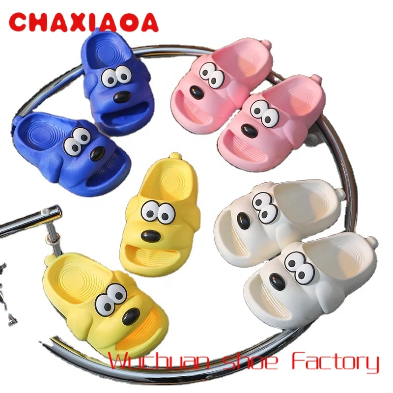 

Children's slippers summer cartoon cute soft bottoming medium children indoor bath boys and girls home baby cool slippers