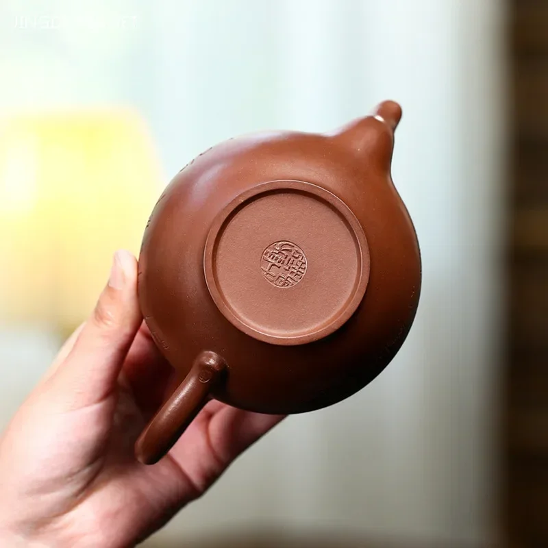 240ML Boutique Yixing Purple Clay Teapot Master Handmade Filter Beauty Kettle Customized Zisha Tea Set Home Chinese Tea Pot