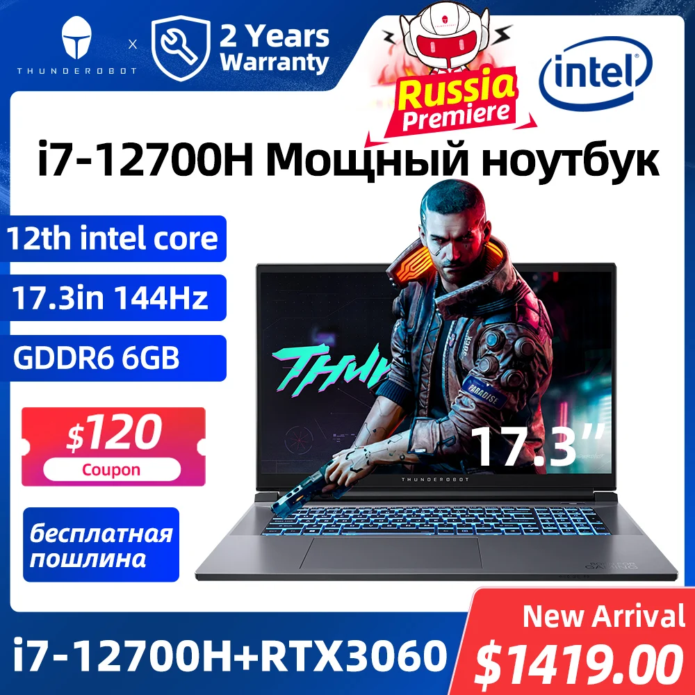 Доставка от RU i7-12700H новейший игровой ноутбук 911PLUS RTX3060 17 3 "Ноутбук геймер