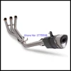 Motorcycle Exhaust For Yamaha MT09 MT09 SP FZ09 2021-2023 Full System Header Collector Front Pipe Escape Moto Muffler Can Pot