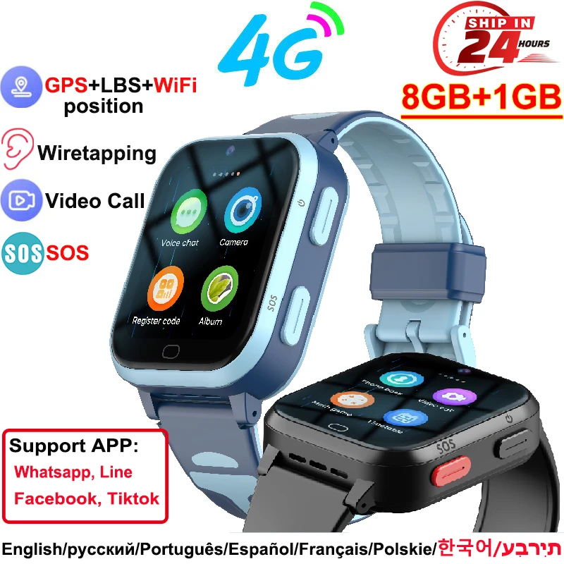 

New 8GB 4G Kids Smart Watch GPS WiFi Position Video Call Phone Sound Recording Children Smartwatch Call Back Monitor Alarm Clock
