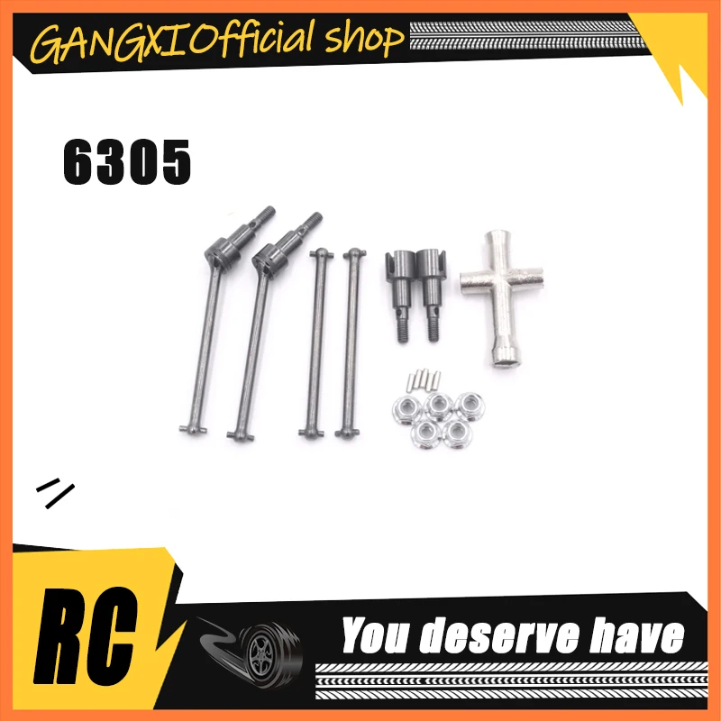 SCY16102 1/16 RC Car Original Spare Parts 6305 Metal front and rear drive shaft  Suitable for SCY 16101 16102Car Be worth having