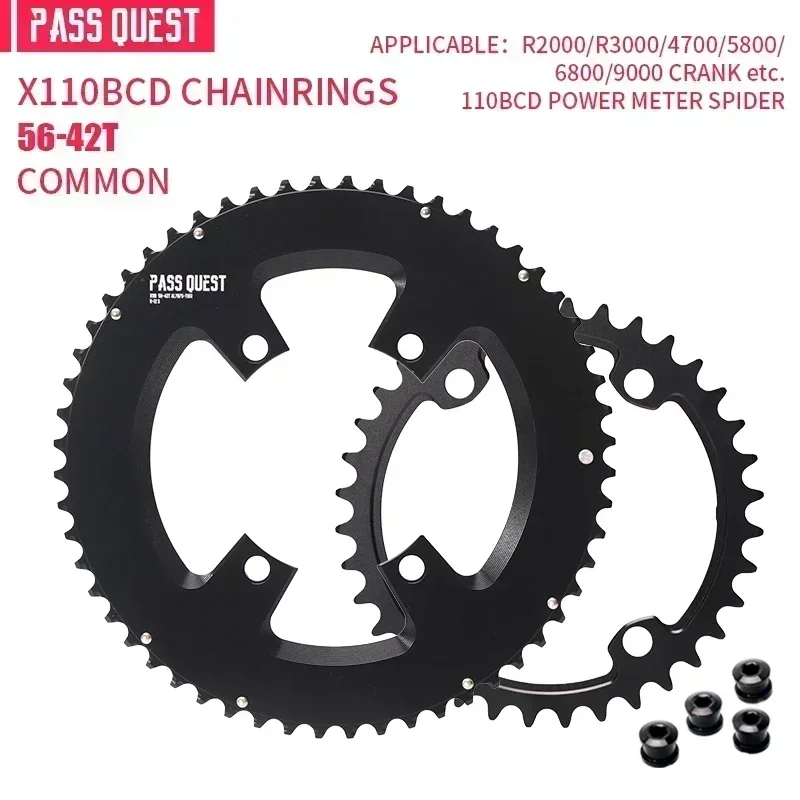 PASS QUEST 110 bcd チェーンリングロードバイクナローワイドボルト