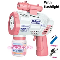 Girl‘s Automatic Bubble Gun Toys With Flashlight Light Electric Gatling Blowing Soap Bubble Machine Outdoor Toys For Kids Gifts 1
