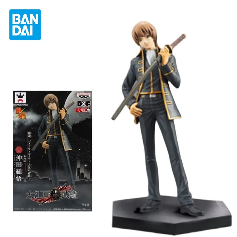 

Экшен-фигурка героя аниме "джинама", DXF 4, для мальчиков/девочек