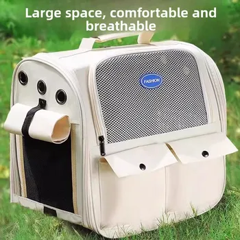 Transparent Pet Backpack Carrier 1