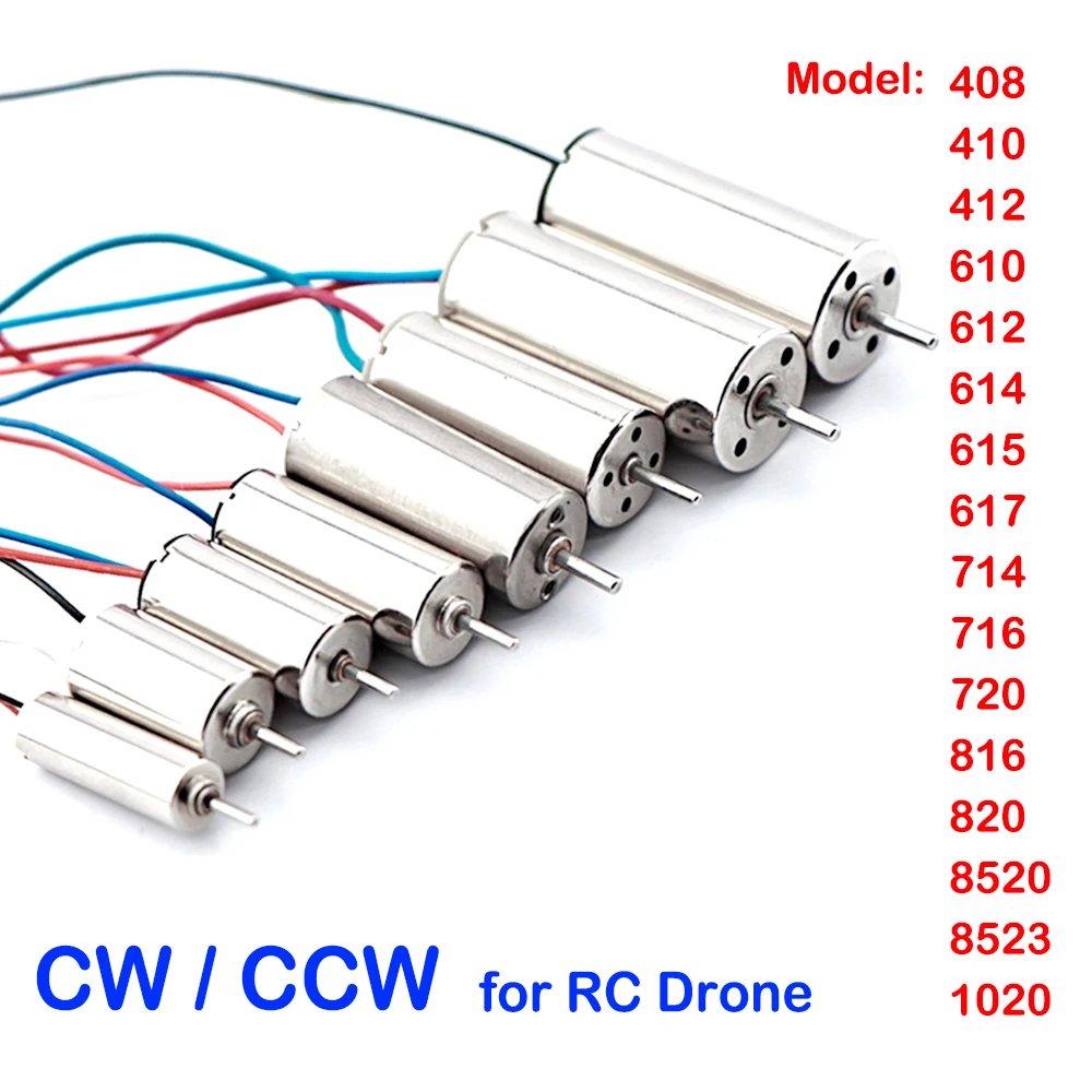 8mm*20mm DC 3.7V 43000RPM High Speed Micro Mini Coreless Motor RC Drone Engine 