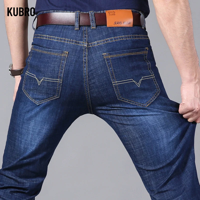KUBRO Autumn and Winter Stretch Men's Jeans Men's Korean Straightleg Versatile Denim Long Loose Pants Trendy Business Trousers 3