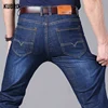 KUBRO Autumn and Winter Stretch Men's Jeans Men's Korean Straightleg Versatile Denim Long Loose Pants Trendy Business Trousers 3