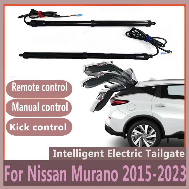 

Для Nissan Murano 2015-2023, управление багажником, Электрический автомобильный подъемник, автоматическое открывание багажника, дрифтовый приводной комплект, датчик