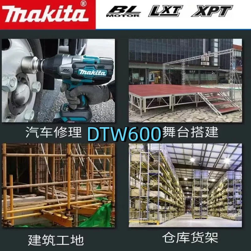 Makita DTW600 18V /20V 무선 임팩트 렌치 고 토크 브러시리스 전기 렌치 충전식 자동 수리 전동 공구