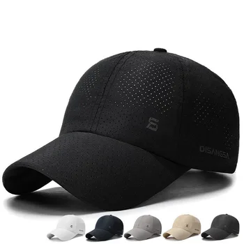 Quick Dry Running Cap 1