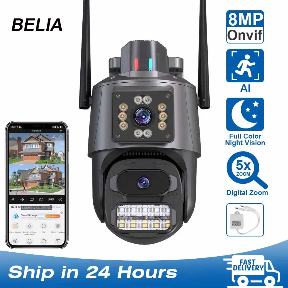 4MP No SD Card